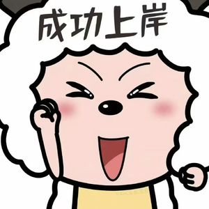 起风了(吉他版)[原唱：买辣椒也用券]