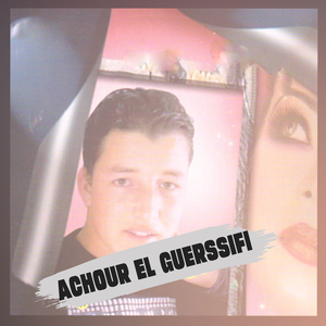 Youm Ma Yechbah Youm