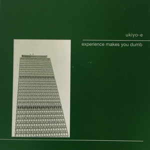 Milton (Oren Ambarchi Remix)