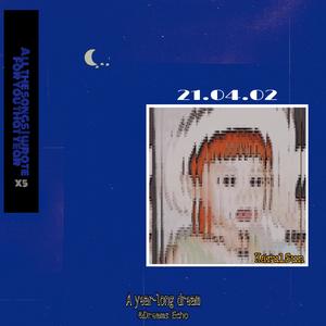 Dayz in Dreamz（Prod by Fifty-Fifty）