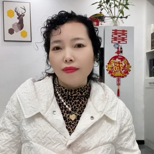 果然