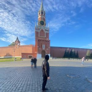 Один звонок два гудка