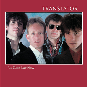 The End Of Their Love (Album Version)