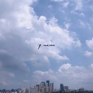 구름에 비친 달빛