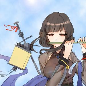 【战舰少女R】当归-逸仙（祭江阴海战）