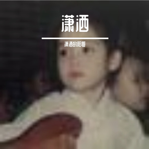 古寺晚风里的遥远钟声