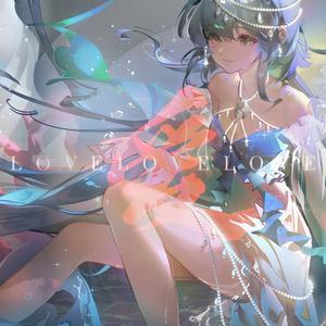 【洛天依】精卫