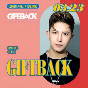 3.23 GIFTBACK @BLINK @ WITCH SET 02