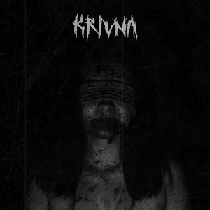 Утопленник