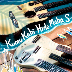 Kumu Kahi