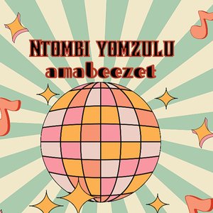 Ntombi Yomzulu