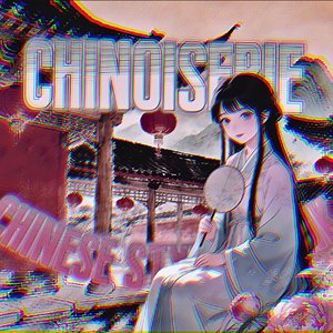 唐代（轻Phonk）