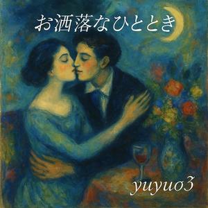 「ネオンの残響」