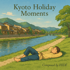 Kyoto Holiday Moments