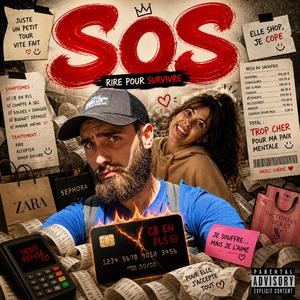 S.O.S
