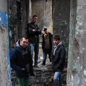 Экстремал (Версия 2015)