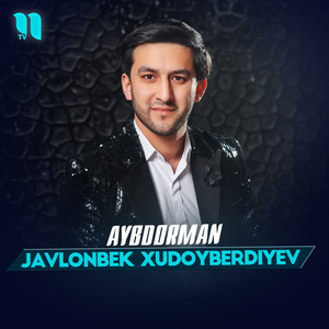 Aybdorman