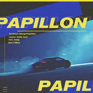 Papillon