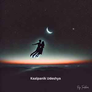 Kaalpanik Udeshya