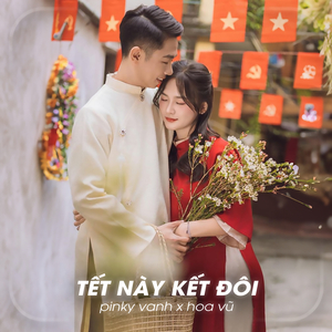 Tết Này Kết Đôi (Lofi Speed Up)