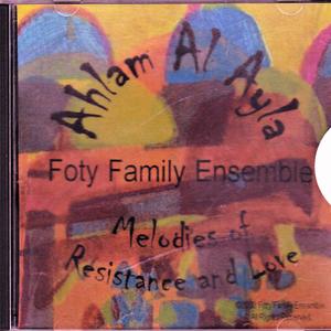 Mawal Dalouna (feat. Fuad Foty)