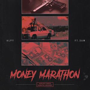 M.M. (Money Marathon) [feat. 3am]