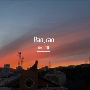 “恸” （pord.YnJasper）