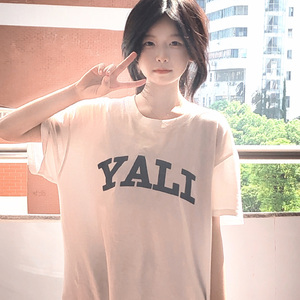 爱人错过（温柔女声版）