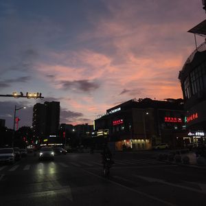 忘了牵手（合唱版）