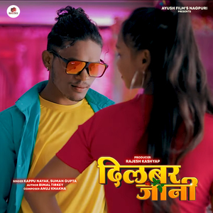 Dilbar Jaani