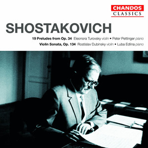 24 Preludes for Piano, Op. 34: No. 10, Moderato non troppo (Arr. for Violin and Piano by Dmitri Mikhailovich Tsyganov)
