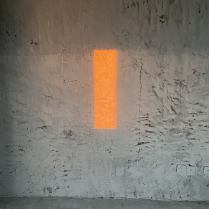 有你在我的心才不会空-伴奏.wav