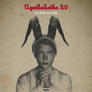 Uyathakatha