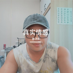 刚刚分手后 伴奏