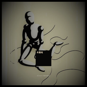 木偶戏(Prod BY CDY)