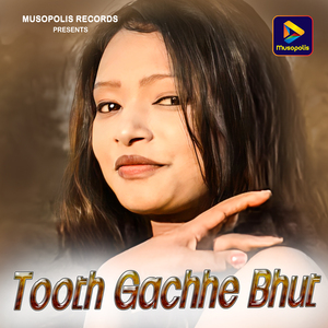 Tooth Gachhe Bhut