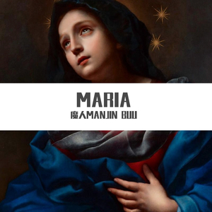 Maria
