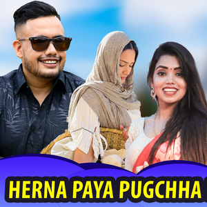 Herna Paya Pugchha
