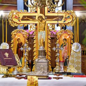 Terirem (TRYSAGHION)