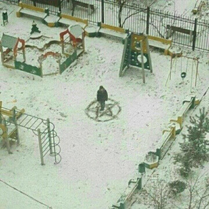 Мир слабых