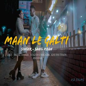 Maan Le Galti