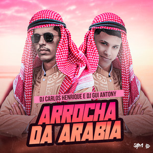 Arrocha da Arabia