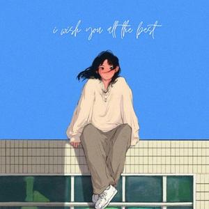 I wish you all the best