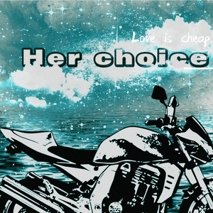 她的选择（prod by Gevu Minaj）