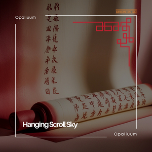 Hanging Scroll Sky