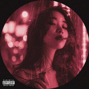 GANJA WEED (sped up) - instrumental