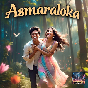 Asmaraloka