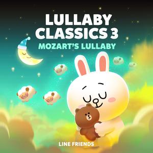 모차르트 자장가 (Piano Ver.)