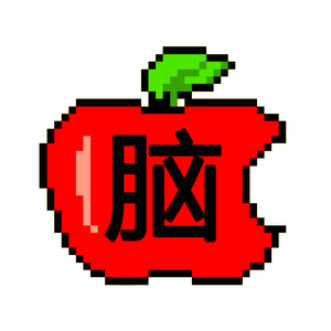 坟前蹦迪组曲