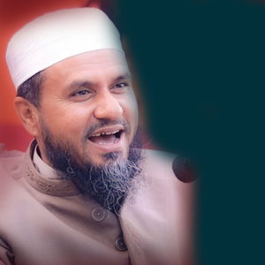 Dhaka Sohore Maa Maiyar Style New Fany Waz Mustak Fayezi Pir